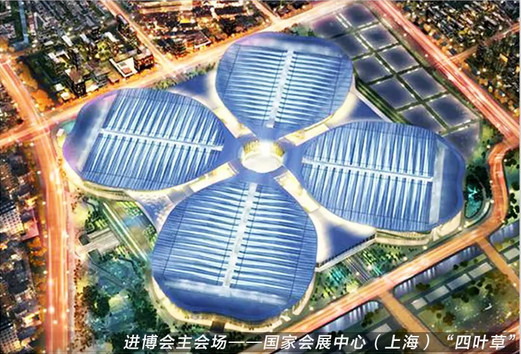 參展商名錄（六）------“2024中國(guó)國(guó)際軸承及其專(zhuān)用裝備展覽會(huì)”