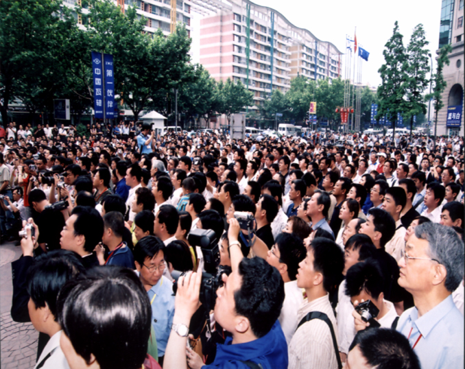 2005中國(guó)國(guó)際軸承及其專用裝備展覽會(huì)(第九屆)