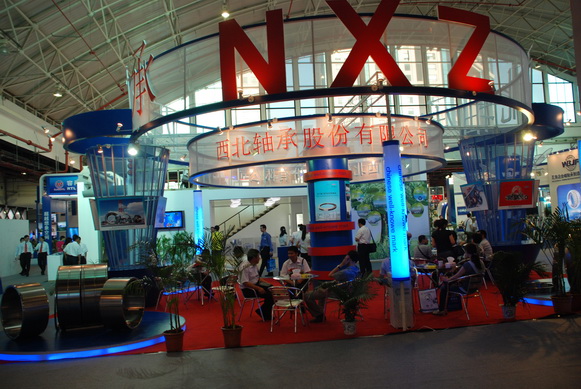 2010中國(guó)國(guó)際軸承及其專用裝備展覽會(huì)(第十二屆)